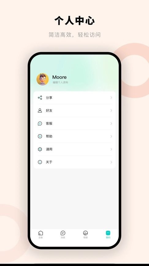 电玩城金鲨银鲨森林舞会4